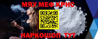 дистиллят марихуана Бузулук