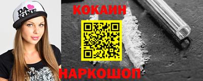винт Будённовск