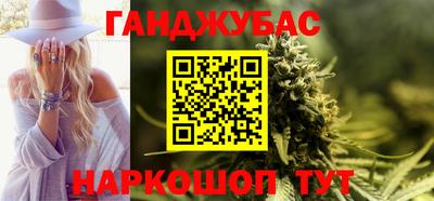 винт Будённовск