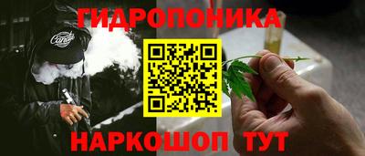 соль ск Бугуруслан