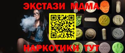 jwh Кимры