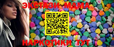 дистиллят марихуана Бузулук