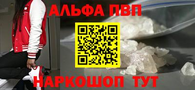 дистиллят марихуана Бузулук