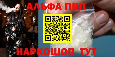 дистиллят марихуана Бузулук