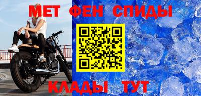 соль ск Бугуруслан