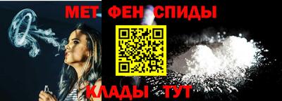 соль ск Бугуруслан