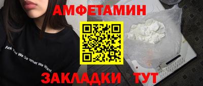 дистиллят марихуана Бузулук