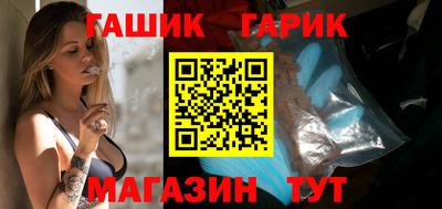 винт Будённовск