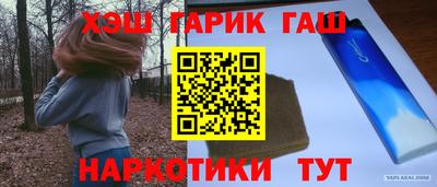 альфа пвп Кингисепп