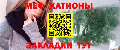 дистиллят марихуана Бузулук