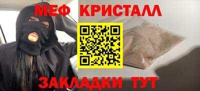 дистиллят марихуана Бузулук