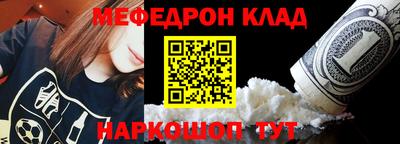 дистиллят марихуана Бузулук