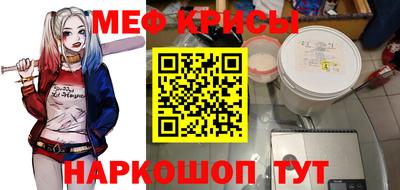 дистиллят марихуана Бузулук