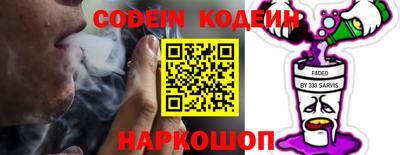 соль ск Бугуруслан
